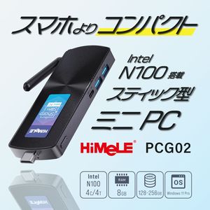MINISFORUM MINISFORUM PCG02-8/256-W11Pro(N100)