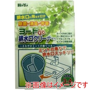 アイスリ－工業 アイスリ-工業 3257 ヨウ素 ヨ-ド de排水口クリ-ナ- 1個