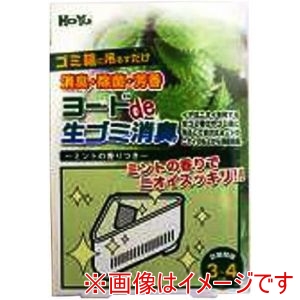 アイスリ－工業 アイスリ-工業 3389 ヨウ素 ヨ-ド de生ごみ消臭 2個