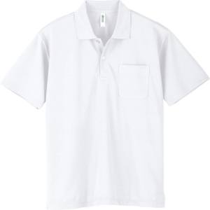 トムス glimmer トムス 00330-AVP-WHT-M 00330-AVP-ホワイト-M