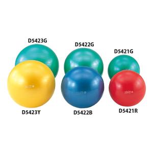 ダンノ DANNO ダンノ ユニセックス ストレッチ バランスボール ギムニクカラーボール PLUS 75 イエロー D5423Y