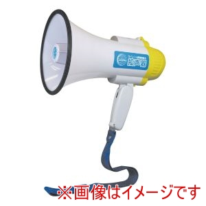 淡野製作所 DANNO 淡野製作所 D1146 サイレン&録音機能付拡声器