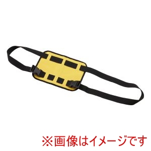 淡野製作所 DANNO 淡野製作所 D252 逆上がり補助ベルト