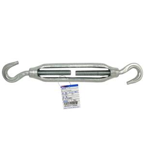 和気産業 アイアイ アイアイ 15-005 ターンバックル 150mm 呼び 9 和気産業