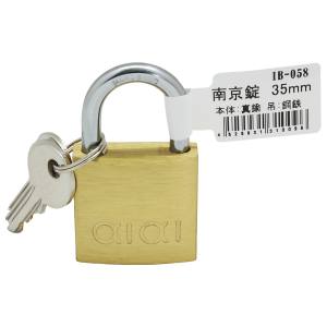 和気産業 アイアイ アイアイ IB-058 南京錠 バラ 35mm 和気産業