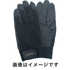 ジャッピー JAPPY ジャッピー JPF-178BK-M 作業手袋 ブラック Mサイズ JAPPY