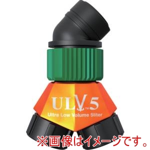 日産化学 日産化学 ULV5-LIGHT-BT ラウンドアップ専用ノズル ラウンドノズル[[R中]]ULV5-Light バッテリー 人力用