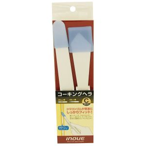井上工具 INOUE 井上工具 15003 PCコーキングヘラ Cセット
