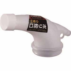 井上工具 INOUE 井上工具 11103 ポリキャップ用 蛇口 O型 50mm