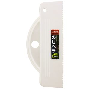 井上工具 INOUE 井上工具 12354 のりヘラ240mm
