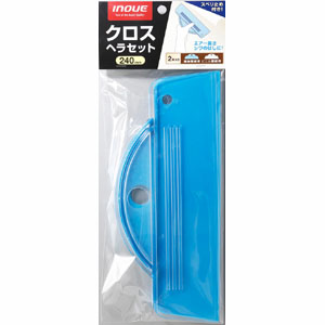 井上工具 INOUE 井上工具 13016 クロスヘラセット 240mm