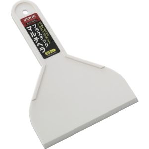 井上工具 INOUE 井上工具 ＃12706 プラスチックマルチヘラ 125mm