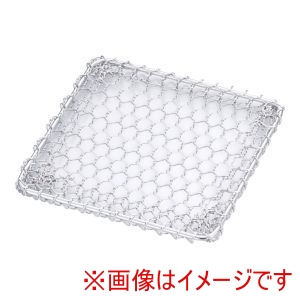 遠藤商事 TKG TKG SA 18-8 飛騨コンロ用 亀甲目 金網 4号用 115×115 遠藤商事