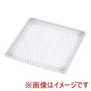 遠藤商事 TKG TKG SA 18-8 飛騨コンロ用 亀甲目 金網 7号用 210×210 遠藤商事
