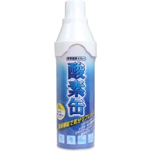 ピノーレ ピノーレ 携帯酸素スプレー 酸素缶 5L