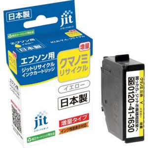 ジット ジット JIT-EKUIYL インク