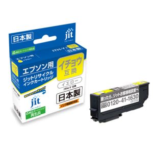 ジット ジット JIT-EITHY インク