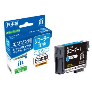 ジット ジット JIT-ERDHC インク