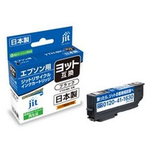 ジット ジット JIT-EYTHB インク
