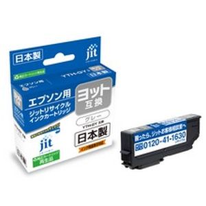 ジット ジット JIT-EYTHGY インク