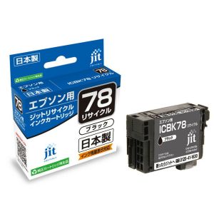 ジット ジット JIT-E78B インク