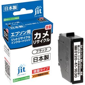 ジット ジット JIT-EKAMBL インク
