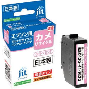 ジット ジット JIT-EKAMLML インク