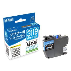 ジット ジット JIT-B3119C インク