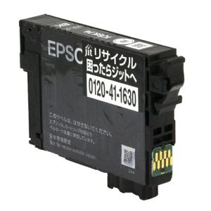 ジット ジット JIT-AE74B インク