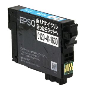 ジット ジット JIT-AE74C インク
