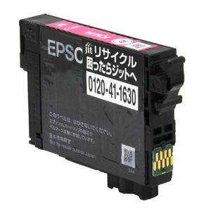ジット ジット JIT-AE74M インク