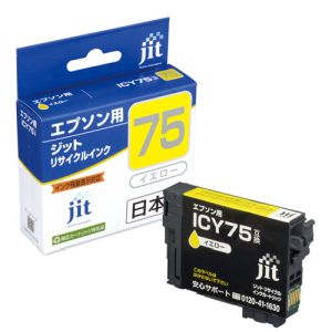 ジット ジット JIT-AE75Y インク