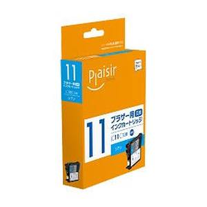 プレジール Plaisir プレジール PLE-BR11C インク シアン 汎用品 Plaisir