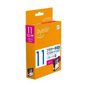 プレジール Plaisir プレジール PLE-BR11M インク マゼンタ 汎用品 Plaisir
