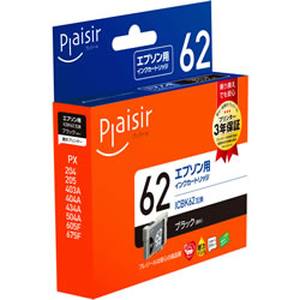 プレジール Plaisir  プレジール Plaisir PLE-E62B インク ブラック 汎用品 Plaisir