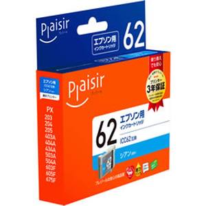 プレジール Plaisir  プレジール Plaisir PLE-E62C インク シアン 汎用品 Plaisir
