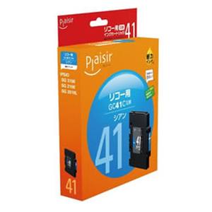 プレジール Plaisir  プレジール Plaisir PLE-RC41C インク シアン 汎用品 Plaisir
