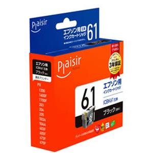 プレジール Plaisir  プレジール Plaisir PLE-E61B インク ブラック 汎用品 Plaisir