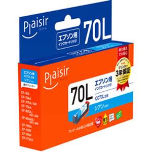 プレジール Plaisir  プレジール Plaisir PLE-E70L-C インクタンク シアン 汎用品 Plaisir