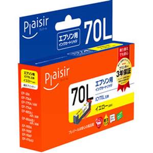 プレジール Plaisir  プレジール Plaisir PLE-E70L-Y インクタンク イエロー 汎用品 Plaisir