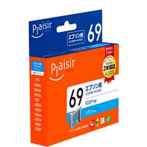 プレジール Plaisir プレジール PLE-E69C インクカートリッジ シアン 汎用品 Plaisir