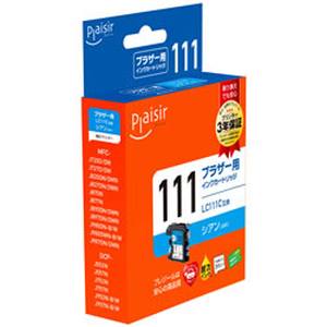 プレジール Plaisir プレジール PLE-BR111C インク シアン 汎用品 Plaisir