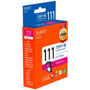 プレジール Plaisir プレジール PLE-BR111M インク マゼンタ 汎用品 Plaisir