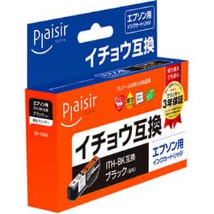 プレジール Plaisir プレジール PLE-EITHB インク ブラック 染料 汎用品 Plaisir