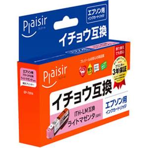 プレジール Plaisir プレジール PLE-EITHLM インク ライトマゼンタ 染料 汎用品 Plaisir