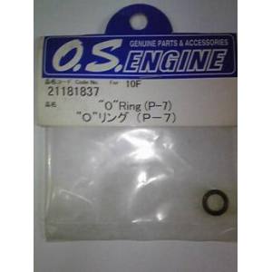小川精機 OS ENGINE OS 21181837 O-リング P-7 小川精機