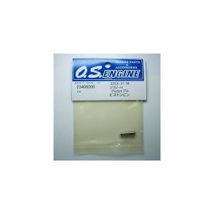 小川精機 OS ENGINE OS 23406000 ピストン ピン 37SZ-H.32SX.SX-H 小川精機