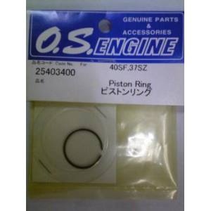 小川精機 OS ENGINE OS 25403400 ピストン リング 37SZ-H.40SF 小川精機