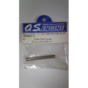 小川精機 OS ENGINE OS 45566111 プッシュ ロッド カバー FS120S3.SE.SP 小川精機