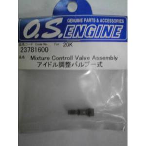 小川精機 OS ENGINE OS 23781600 アイドル調整バルブ一式20K.21J 小川精機